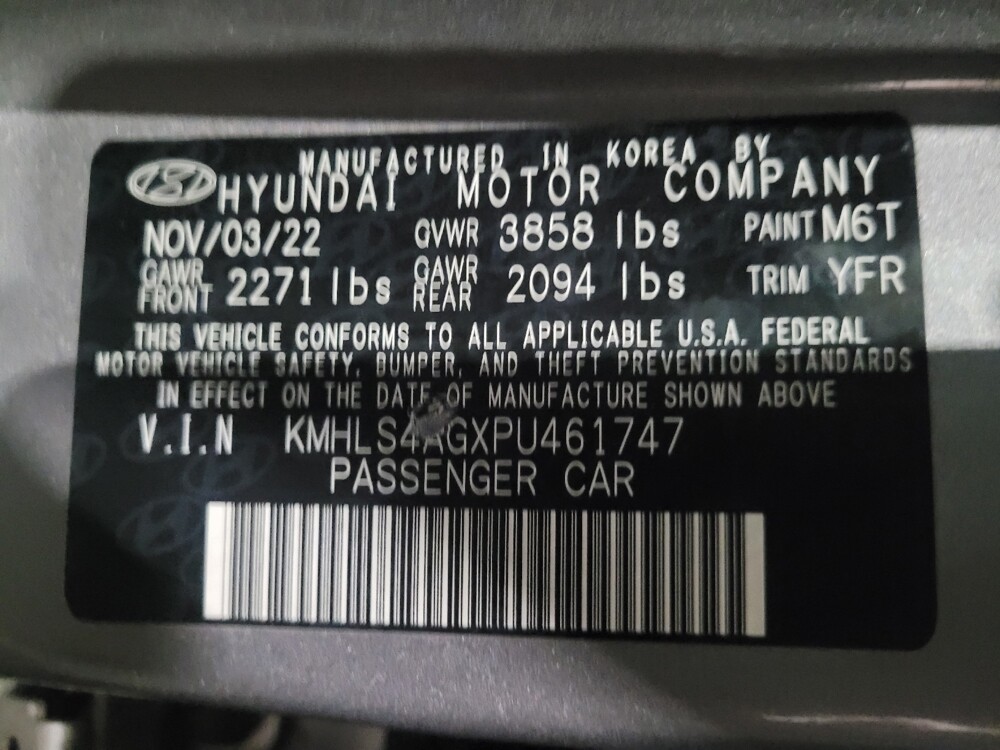 2023 Hyundai Elantra in Richmond, VA 23235 - 18126981 33