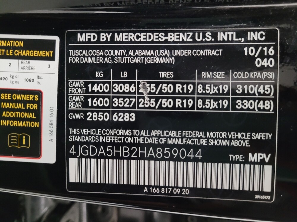 2017 Mercedes-Benz GLE 350 in Torrance, CA 90504 - 18127163 33