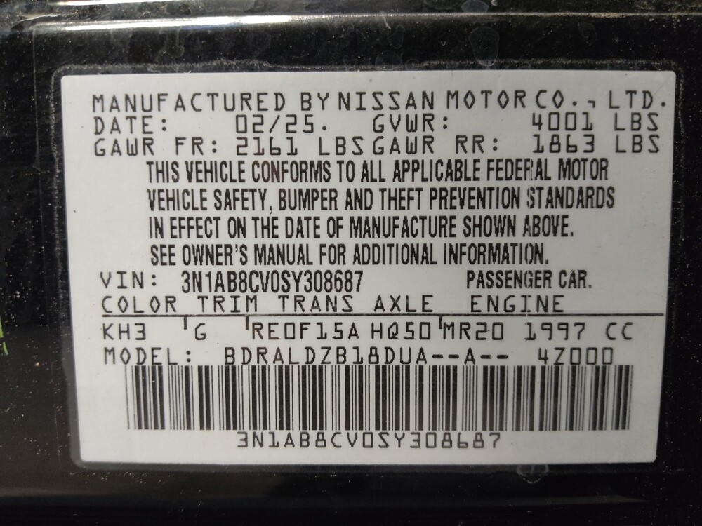 2025 Nissan Sentra in Metairie, LA 70006 - 18127316 33