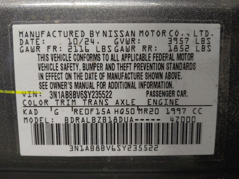 2025 Nissan Sentra in Houston, TX 77074 - 18127324 33