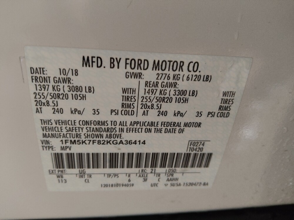 2019 Ford Explorer in Chattanooga, TN 37421 - 18127485 33