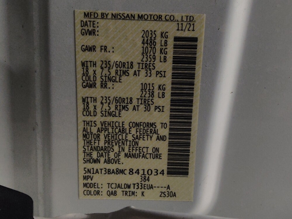 2021 Nissan Rogue in Salem, VA 24153 - 18127576 33