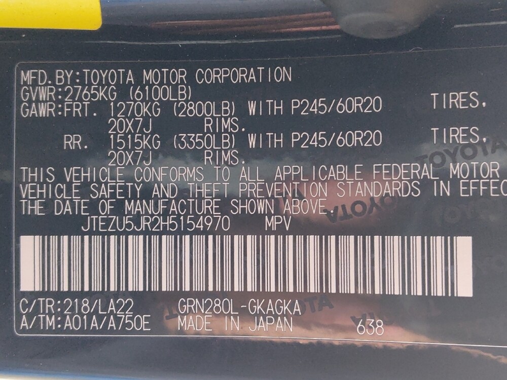 2017 Toyota 4Runner in Houston, TX 77060 - 18127660 33