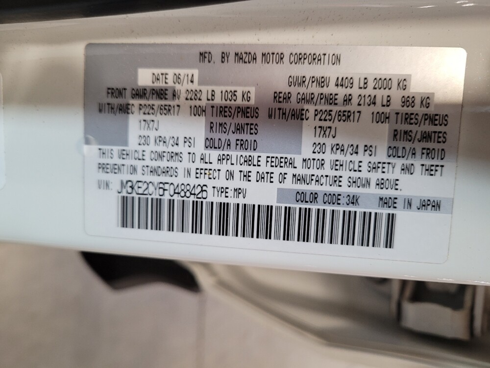 2015 Mazda CX-5 in Riverside, CA 92504 - 18127853 33