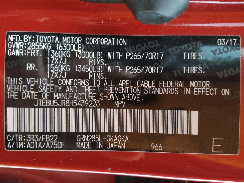 2017 Toyota 4Runner in Denver, CO 80012 - 18128124 33