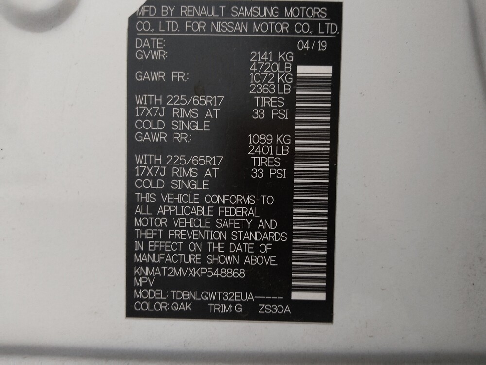 2019 Nissan Rogue in Albuquerque, NM 87123 - 18128127 33