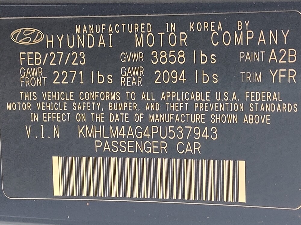 2023 Hyundai Elantra in Houston, TX 77034 - 18128188 33