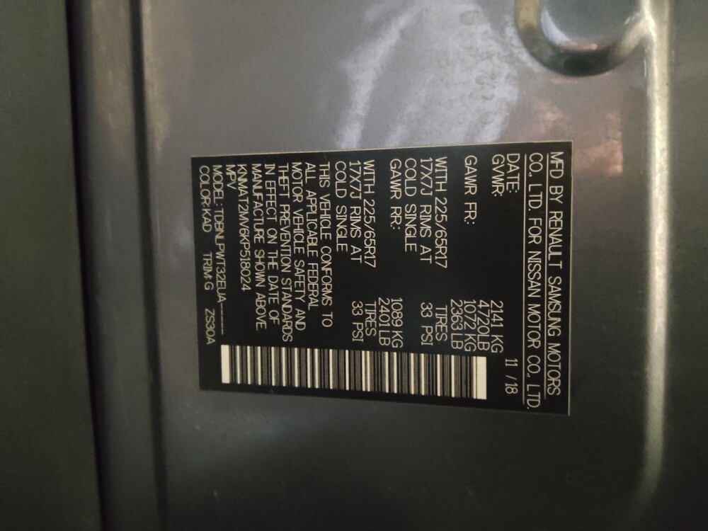 2019 Nissan Rogue in Temple Hills, MD 20746 - 18128238 33