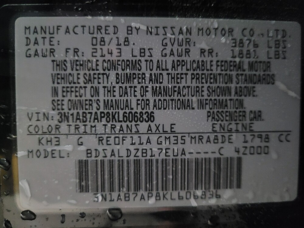 2019 Nissan Sentra in Chattanooga, TN 37421 - 18128446 33