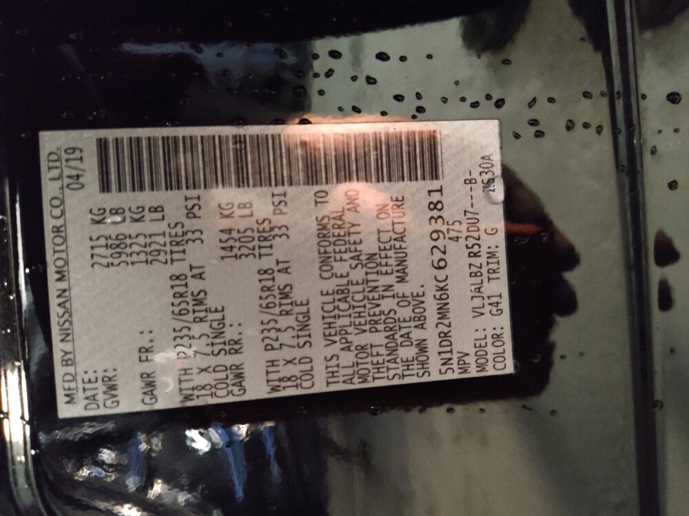 2019 Nissan Pathfinder in Greensboro, NC 27407 - 18128549 33