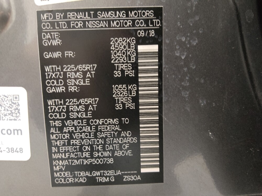 2019 Nissan Rogue in Independence, MO 64055 - 18128627 33