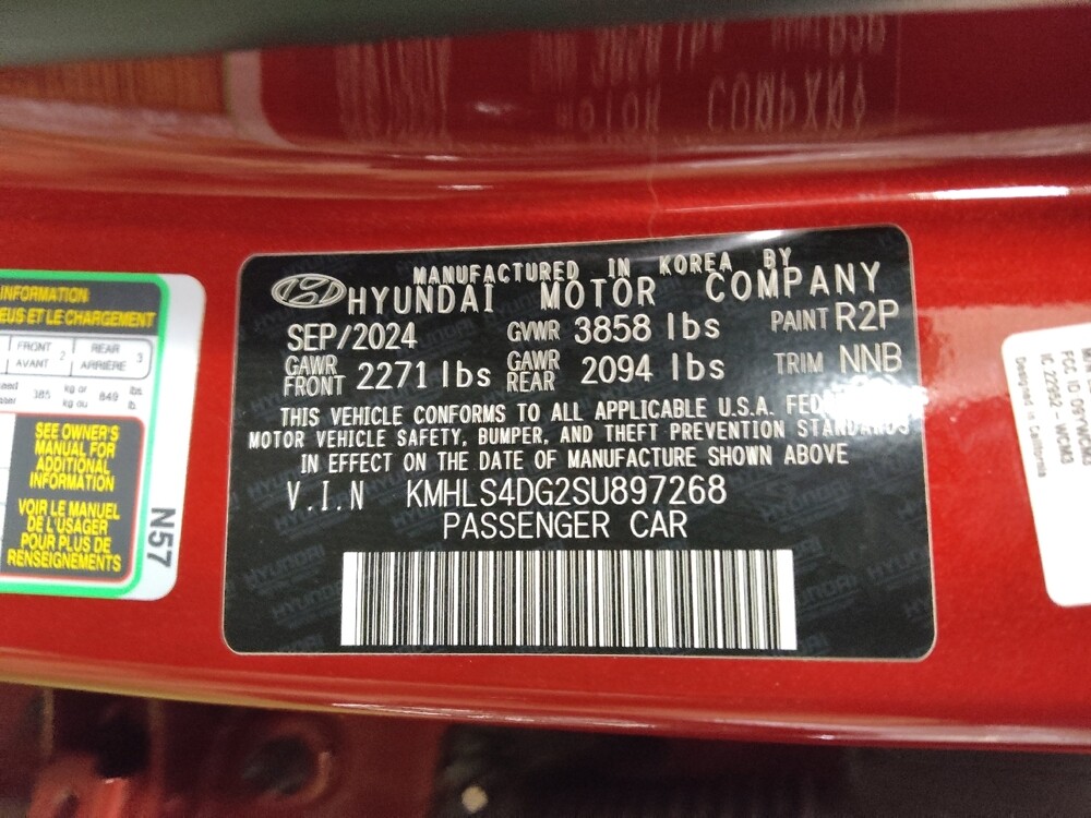 2025 Hyundai Elantra in San Antonio, TX 78238 - 18128696 33