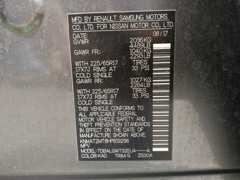 2017 Nissan Rogue in Mesa, AZ 85210 - 18128707 33