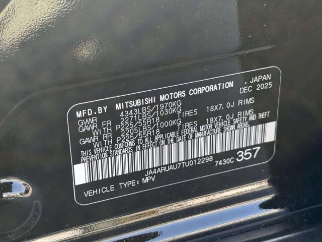 2026 Mitsubishi Outlander Sport in Winchester, VA 22602 - 18128907 21