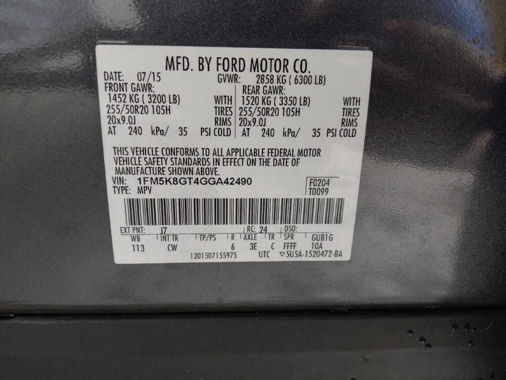 2016 Ford Explorer in Columbus, GA 31909 - 18128986 33