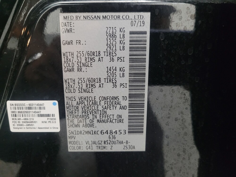 2019 Nissan Pathfinder in Chandler, AZ 85225 - 18129078 33