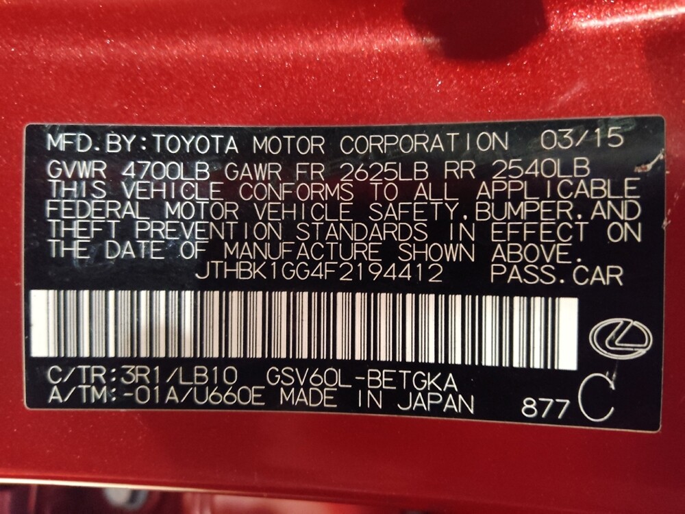 2015 Lexus ES 350 in Orlando, FL 32808 - 18129119 33