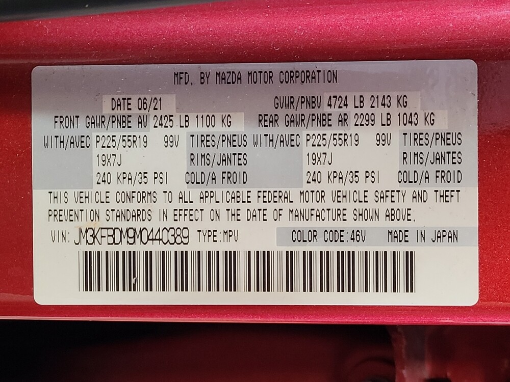 2021 MAZDA CX-5 in Savannah, GA 31419 - 18129126 33