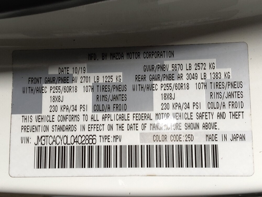 2020 MAZDA CX-9 in Mobile, AL 36606 - 18129128 33