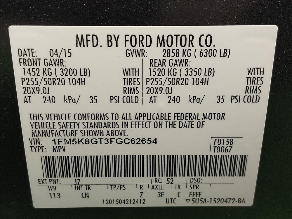2015 Ford Explorer in Houston, TX 77074 - 18129277 33
