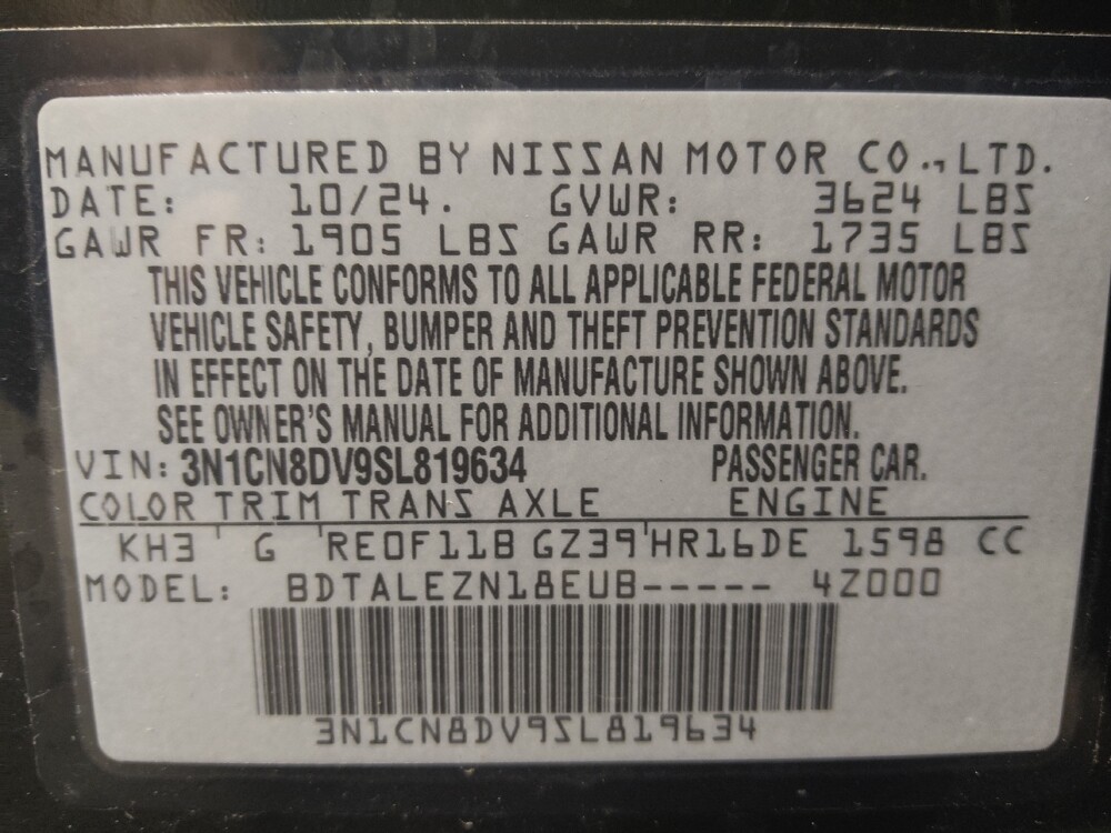 2025 Nissan Versa in Houston, TX 77034 - 18129294 33