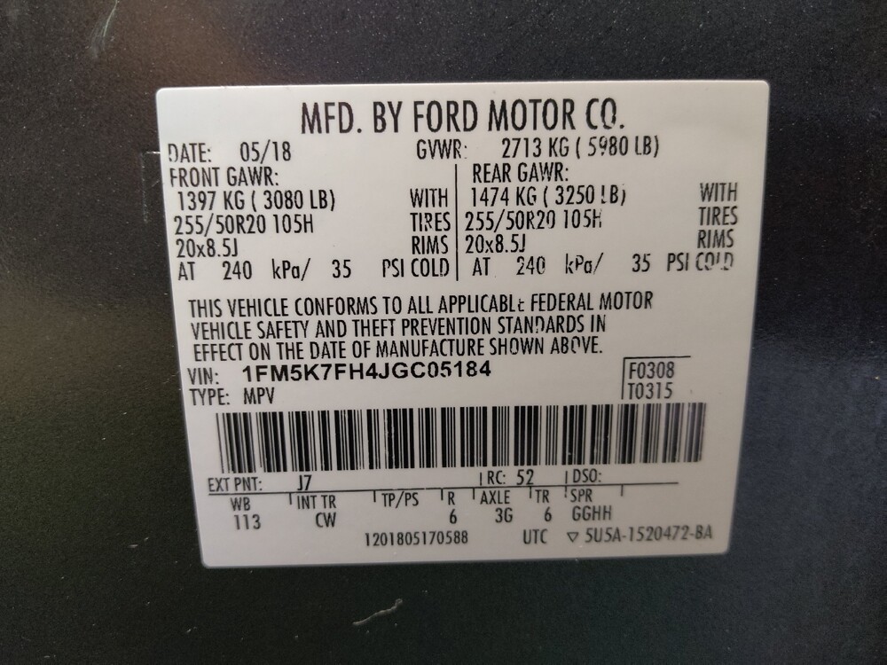 2018 Ford Explorer in Houston, TX 77060 - 18129299 33