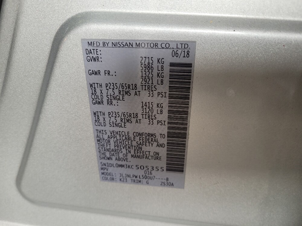 2019 INFINITI QX60 in Miamisburg, OH 45342 - 18129331 33