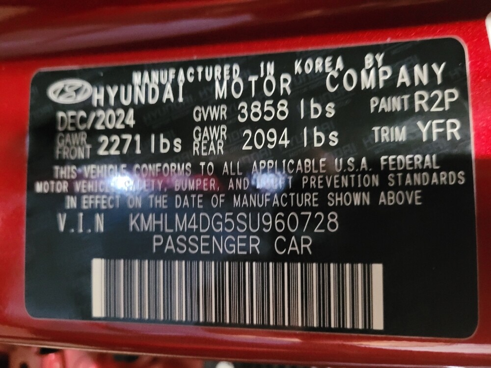 2025 Hyundai Elantra in Henrico, VA 23223 - 18129353 33