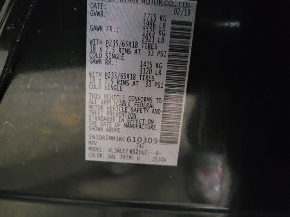 2019 Nissan Pathfinder in Williamstown, NJ 8094 - 18129379 33