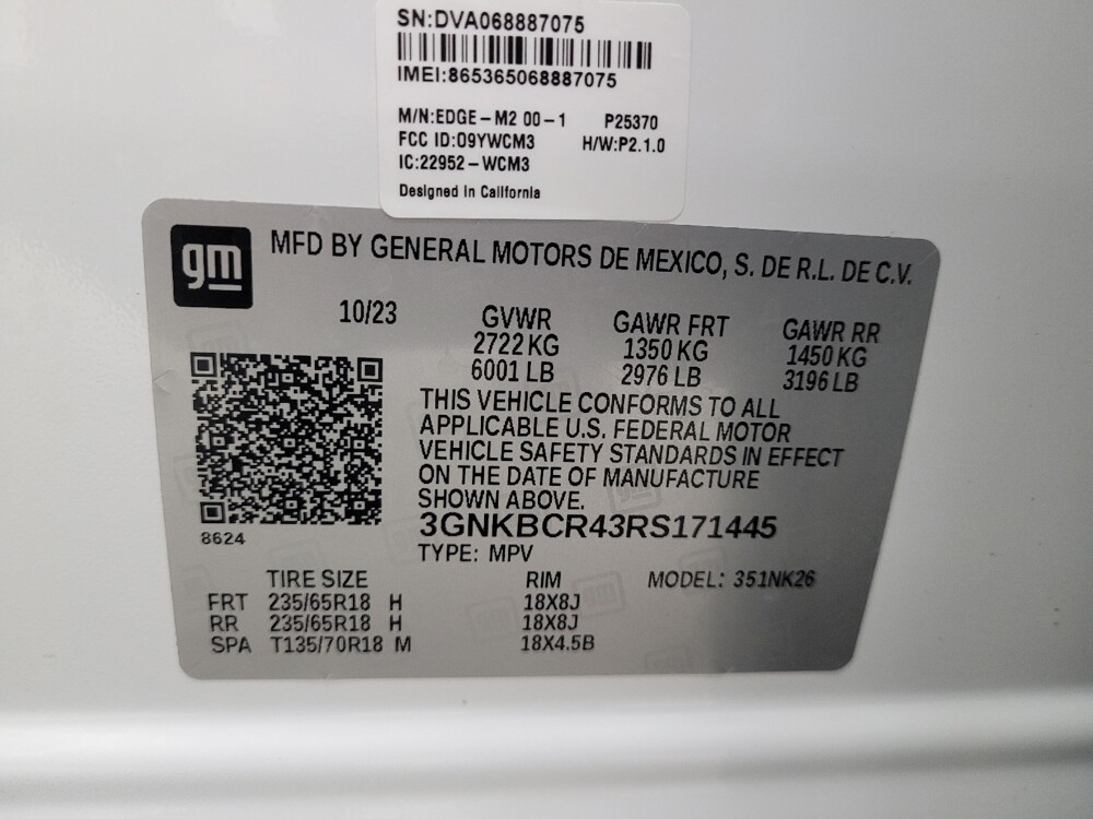 2024 Chevrolet Blazer in St. Louis, MO 63125 - 18129396 33