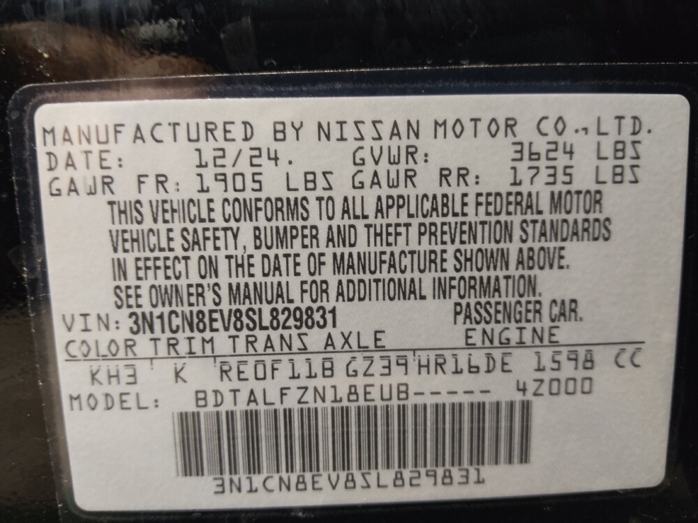 2025 Nissan Versa in Houston, TX 77034 - 18129521 33