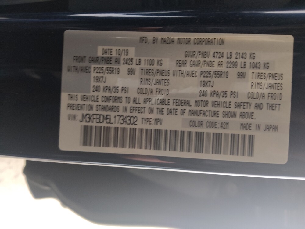 2020 MAZDA CX-5 in Union City, GA 30291 - 18129557 33