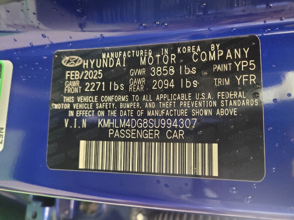 2025 Hyundai Elantra in Fairfield, OH 45014 - 18129667 33