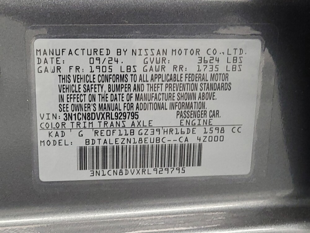 2024 Nissan Versa in Houston, TX 77060 - 18129817 33