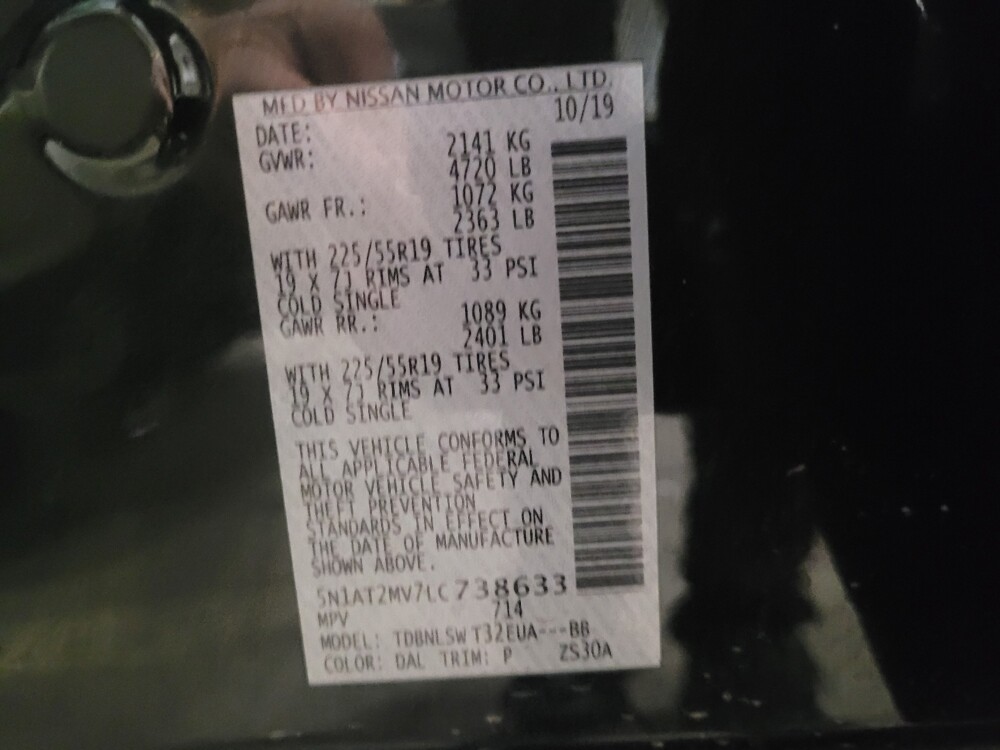 2020 Nissan Rogue in Laurel, MD 20724 - 18129840 33