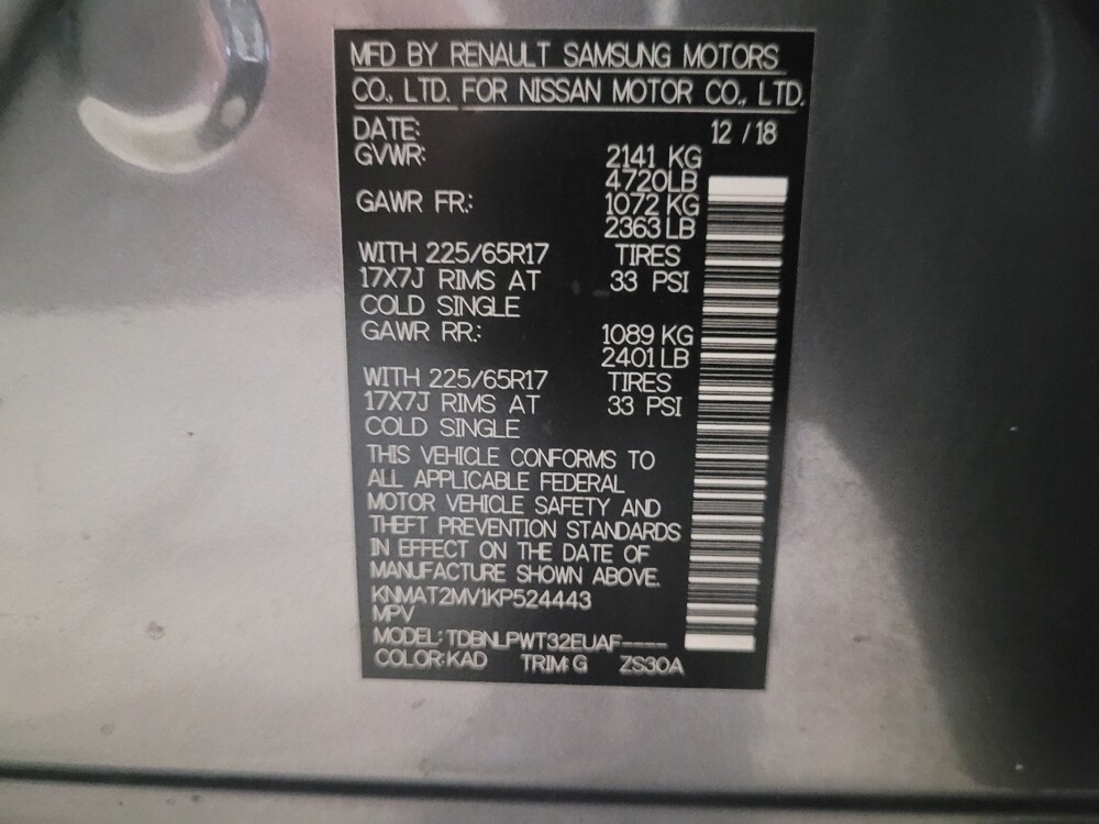 2019 Nissan Rogue in Owings Mills, MD 21117 - 18129926 33