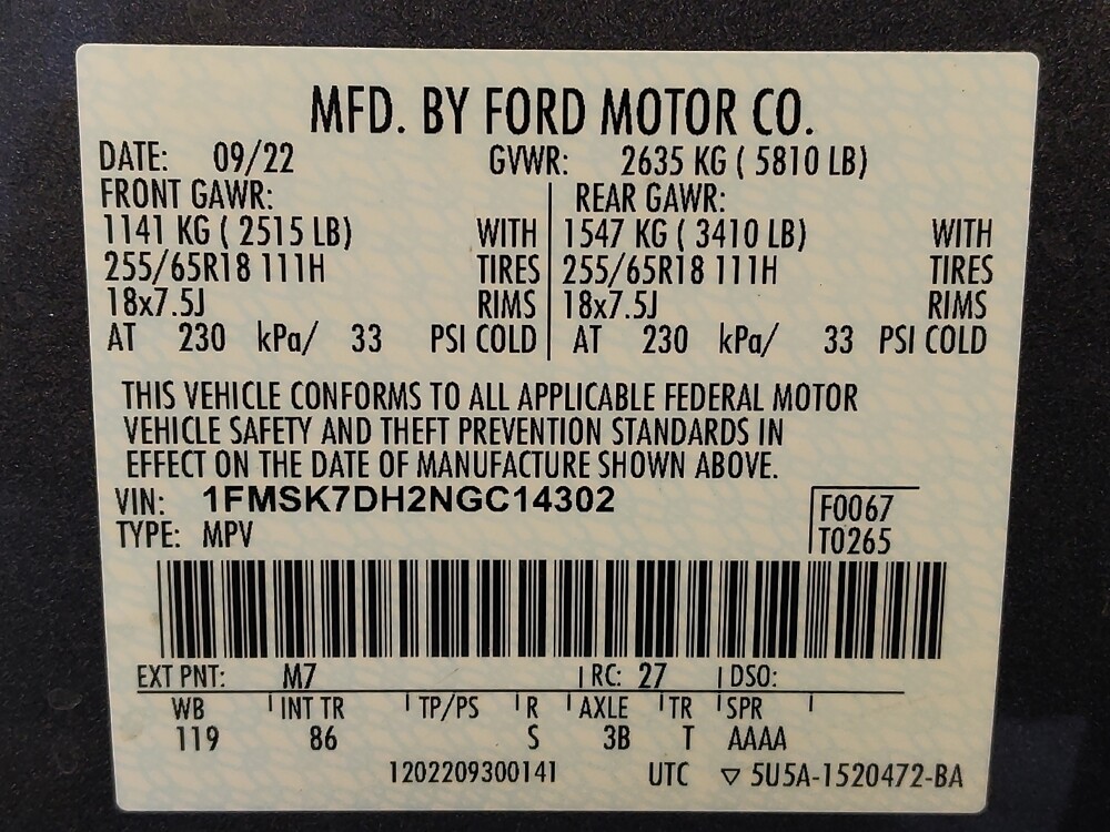 2022 Ford Explorer in Houston, TX 77074 - 18129937 33