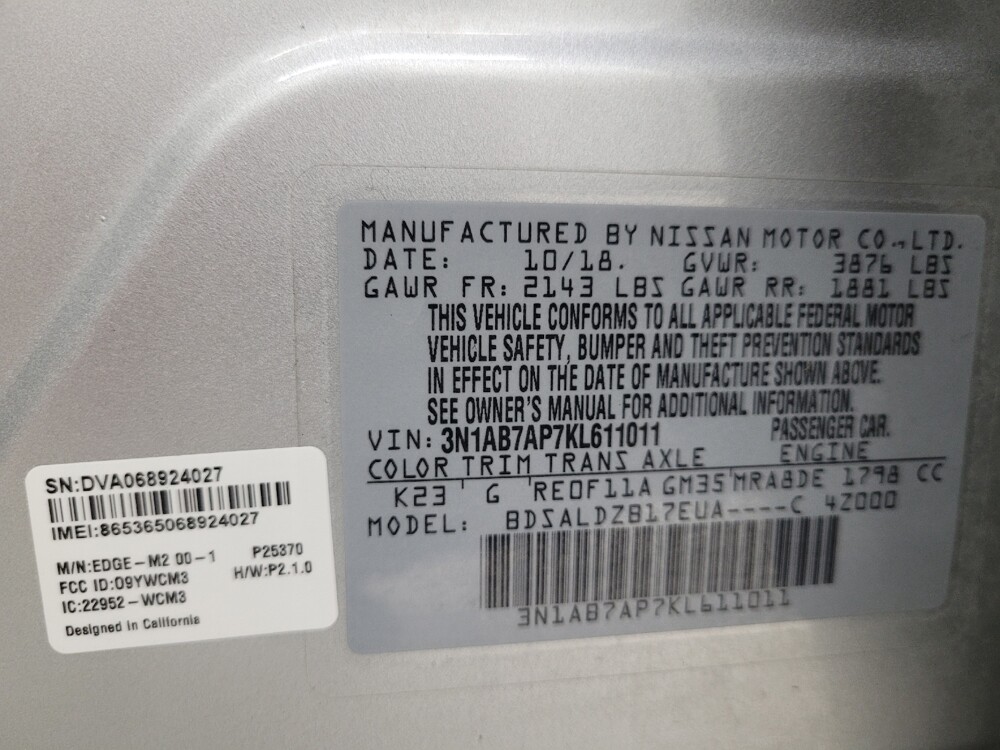 2019 Nissan Sentra in St. Louis, MO 63125 - 18129943 33