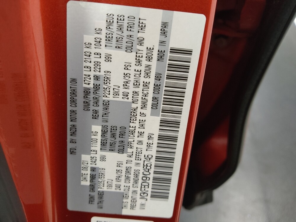 2021 MAZDA CX-5 in St. Louis, MO 63136 - 18130007 33