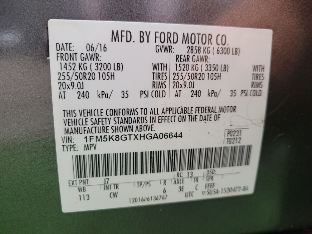 2017 Ford Explorer in Louisville, KY 40258 - 18130385 33