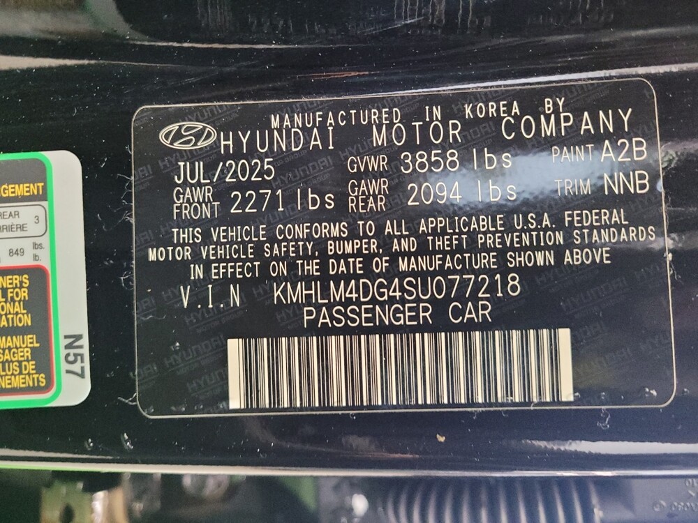 2025 Hyundai Elantra in Maple Heights, OH 44137 - 18130386 33