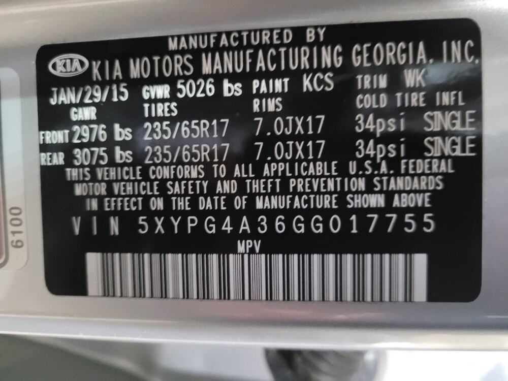 2016 Kia Sorento in Temple Hills, MD 20746 - 18130394 33