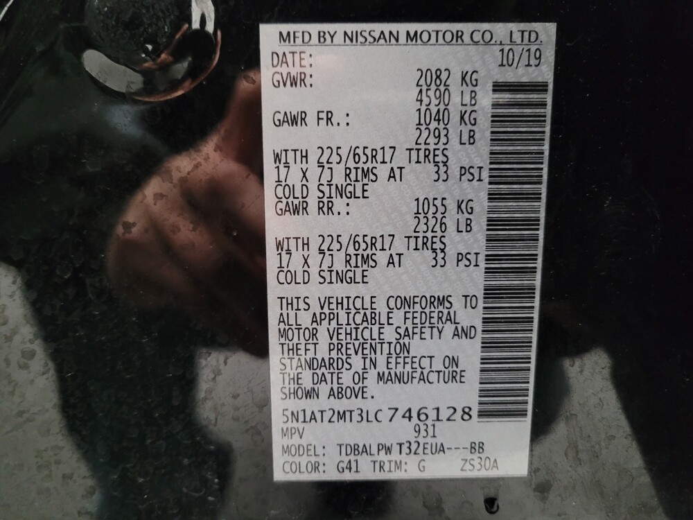 2020 Nissan Rogue in Downey, CA 90241 - 18130485 33