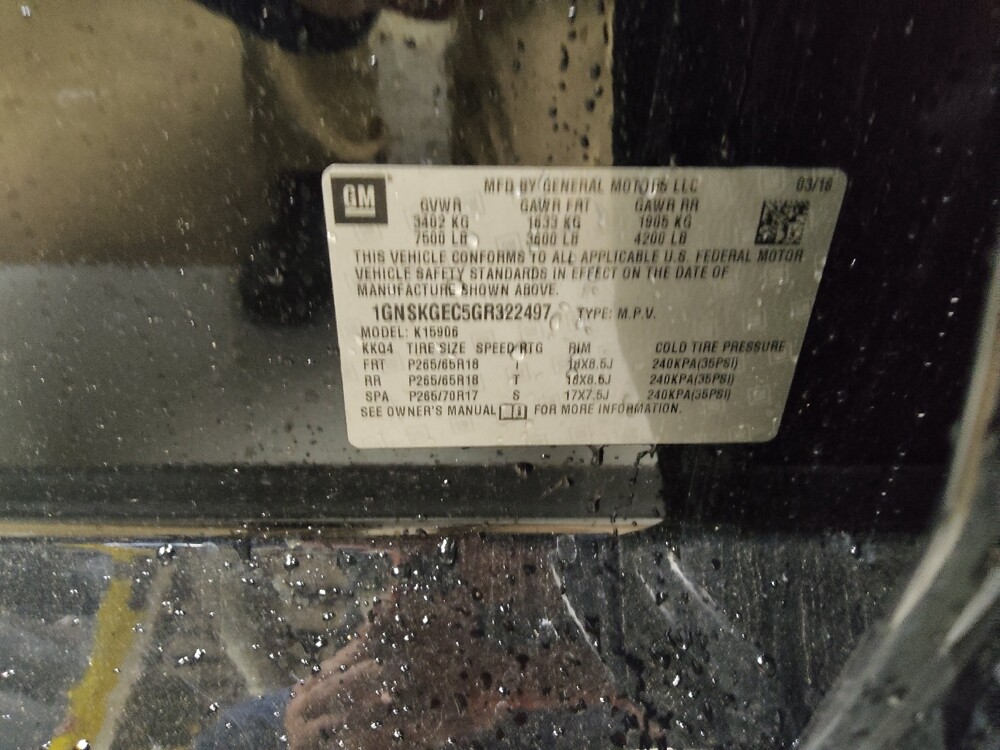 2016 Chevrolet Suburban in Fort Worth, TX 76116 - 18130530 33