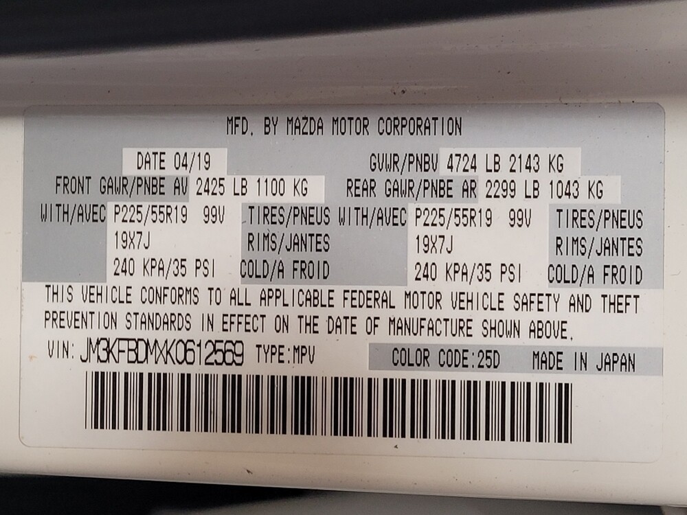 2019 MAZDA CX-5 in Charleston, SC 29414 - 18130598 33