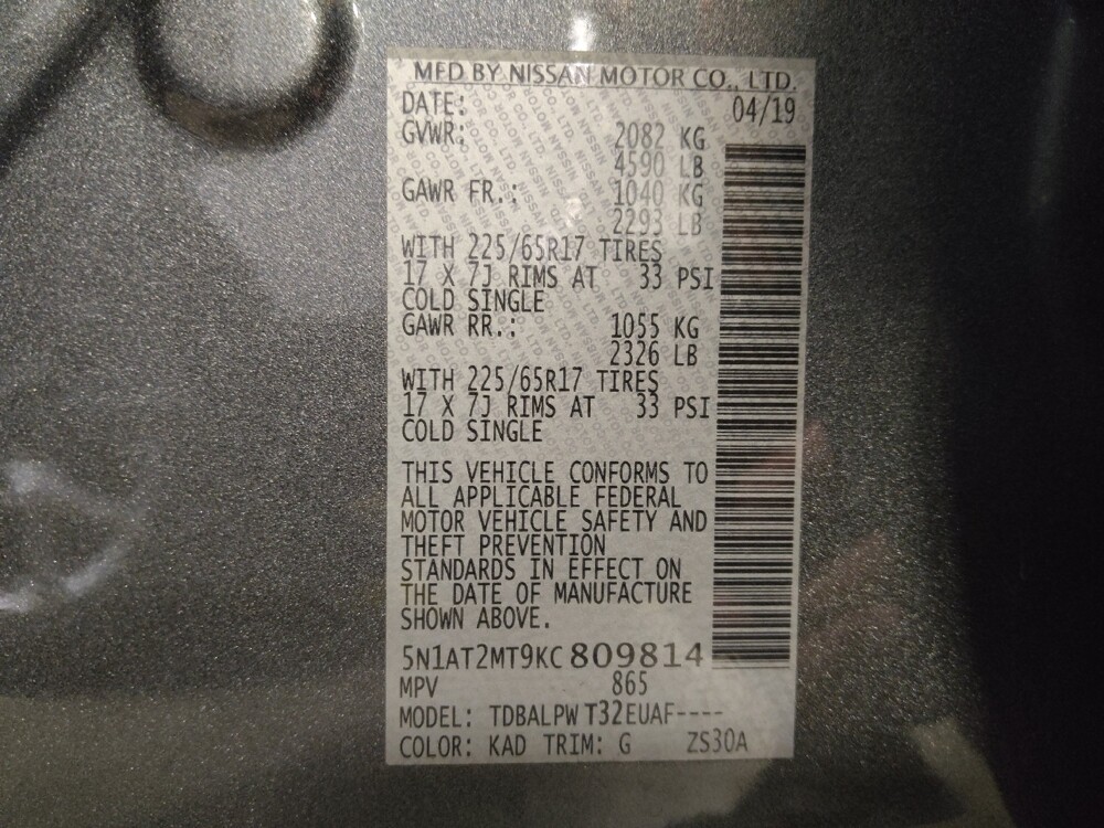 2019 Nissan Rogue in Jacksonville, FL 32225 - 18130628 33