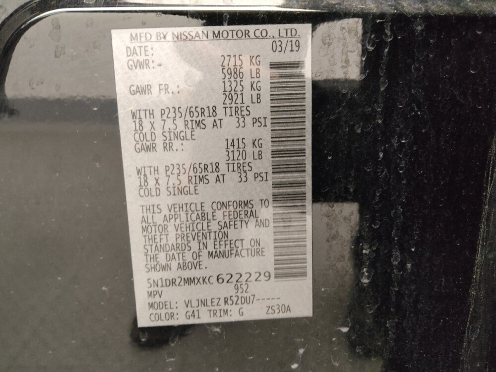 2019 Nissan Pathfinder in Albuquerque, NM 87123 - 18130665 33