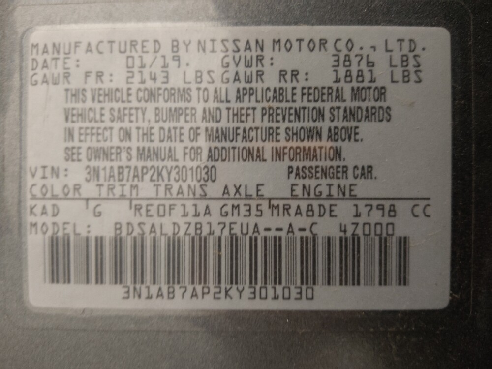 2019 Nissan Sentra in Albuquerque, NM 87123 - 18130667 33