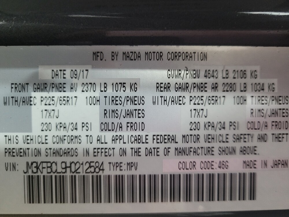 2017 Mazda CX-5 in Duluth, GA 30096 - 18130881 33