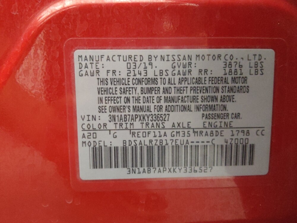 2019 Nissan Sentra in Tucson, AZ 85705 - 18130989 33